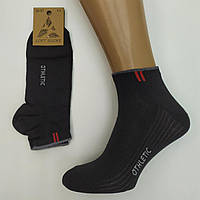 Носки мужские демисезонные,athletic, короткие, Loft Socks, 25-27р,черный, 20019297