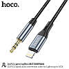 Перехідник аукс кабель для айфона з 3.5 to Lightning iPhone HOCO чорний Оригінал, фото 2