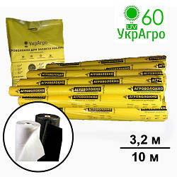 Агроволокно чорне УкрАгро 60 UV 3.2х10 м (пакет)