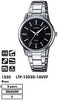 Годинник CASIO LTP-1303D-1AVEF