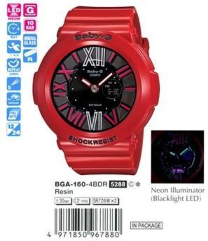 Годинник CASIO BGA-160-4BER