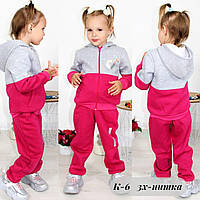 Костюм на девочку теплый спортивный с капюшоном возраст 2-6 лет Костюм-двойка зимний серо-розовый