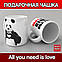 Кружка All you need is love, фото 2