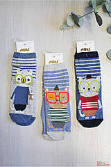 Шкарпетки ОПТОМ зі звірятком в окулярах для хлопчика 5-6 років (18 / 5-6 років) Arti 8680652405471