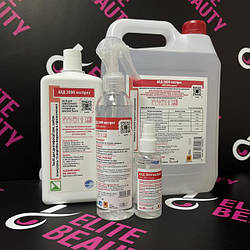 Антисептики (засоби для дезінфекції)