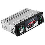 Автомобільна Bluetooth Vагнитола JSD D4022BT 4,1 дюйма + Пульт на Кермо в Подарунок - Всі типорозміри з Шахтою, фото 4