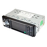 Автомагнітола Pioneer 4038 MP5 1DIN, Bluetooth - Магнітола для Автомобіля Піонер з Екраном 4.1 - 1ДИН +Пульт, фото 4