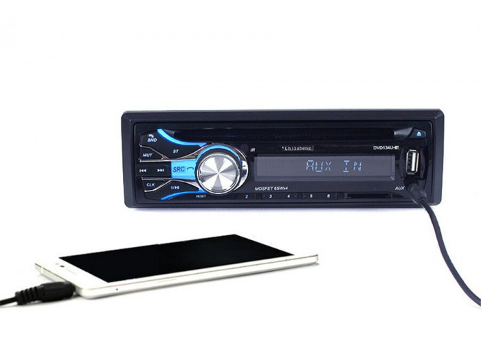 Автомагнітола 1090 MP3 зі Знімною Панеллю AUX FM - Магнітола для Автомобіля з Блютусом