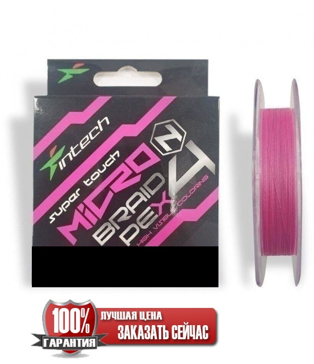 Шнур плетений Intech MicroN PE X4 100m, фото 1