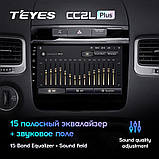 Штатна Магнітола VW Touareg (2012)2+16GB+CANBUS Android 10.1 Вбудований Модуль 4G і Wi-fi , Мульти-Тач, фото 7