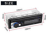 Автомагнітола Піонер JSD520-2USB-BT 1DIN, LED-індикаторний Дисплей З Анімацією, USB 2.0, фото 2
