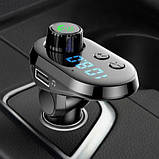 Автомобільний FM Трансмітер Модулятор Q15 + Кабель 3 в 1 (micro USB, Iphone, Type C), фото 4