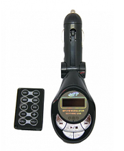 FM-Modulator Для Автомобіля KD-201 Трансмітер, Mp3 Плеєр, Два Роз'єми USB Для Зарядки Пристроїв і SD Роз'єми
