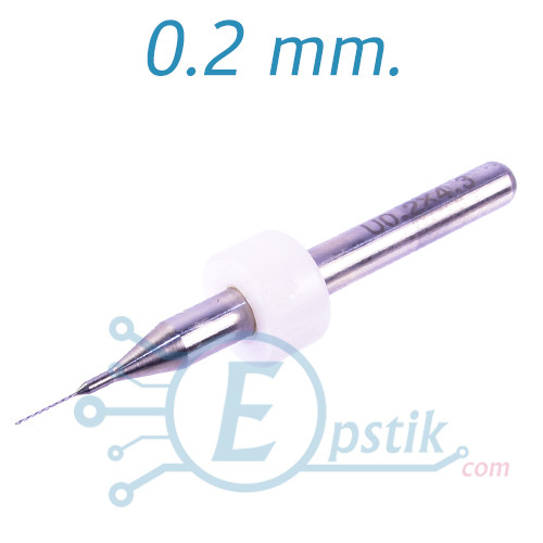 Свердло твердосплавне Ø 0.2 мм, 3.175 мм.