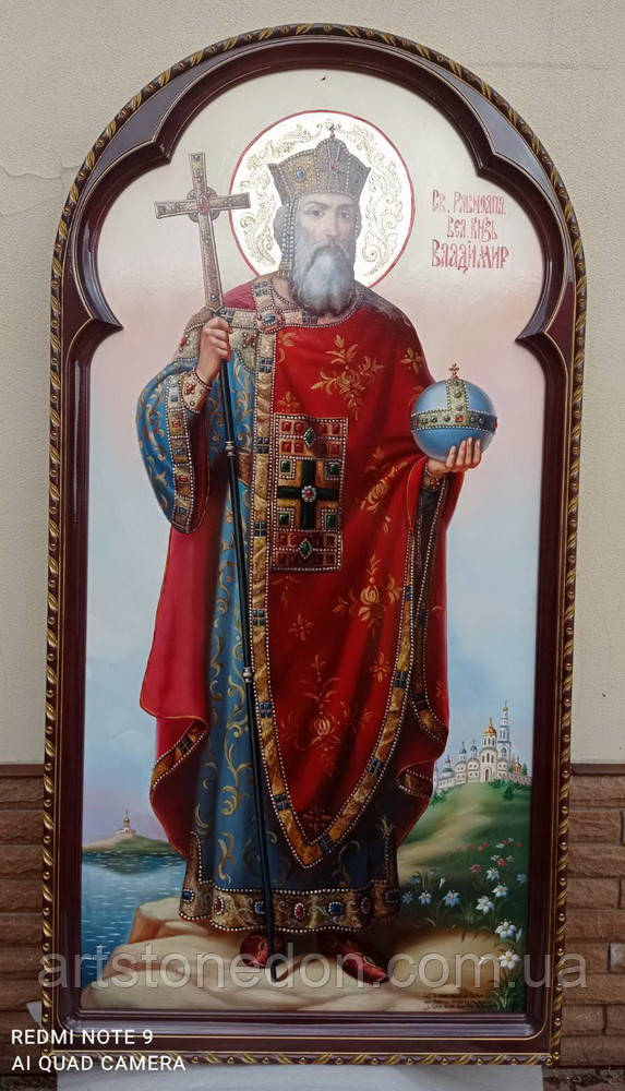 Ікона храмова Святий Володимир 120*60 см