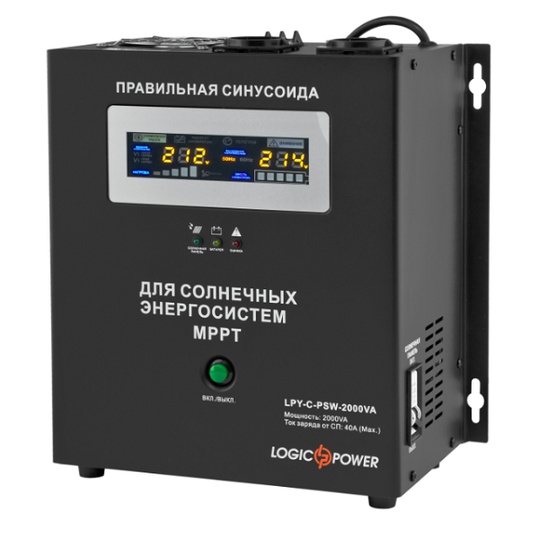 ИБП LogicPower LPY-C-PSW-2000VA (1400W) MPPT24V, фото 1