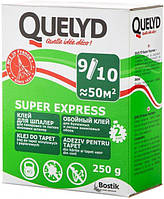 Клей шпалерний Quelyd Super Express для паперових та легких вінілових шпалер 250 г