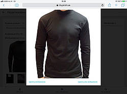 Чоловічі голфи теплі Туреччина