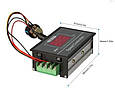 Контролер ШІМ, регулятор оборотів 30А., фото 4