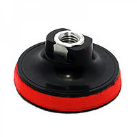 Платформа для полірувального кола потовщена d80 мм
