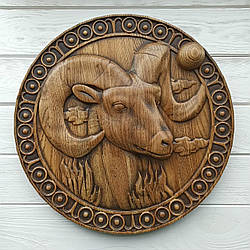 Барельєф "Знак зодіаку Овен"