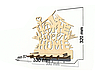 Ключниця настінна вертикальна "Home sweet home" на 5 гачків із полицею, фото 6