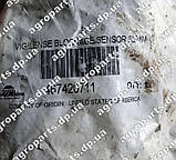 Сенсор 467420711 Great Plains 467420711S1 sensor 1.25дюйма  датчик, фото 2