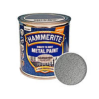 Защитная краска молотковая поверхность Серебристая - Hammerite Hammered Silver Grey (Сильвер Грей)