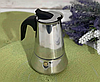 Гейзерна кавоварка Edenberg EB-3787 з литого алюмінію 100 мл 2 чашки | турка Еденберг, фото 3