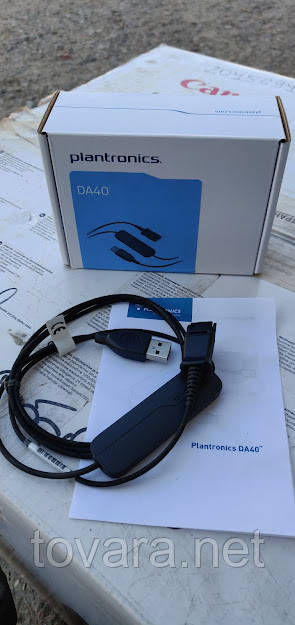 Plantronics da40 new arrivals