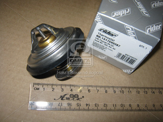 Термостат Ауди Audi 80 100 A4 A6 Фольксваген Пассат Volkswagen Passat ...