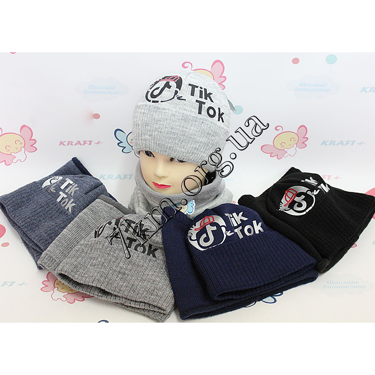 Набір дитячий в'язка +фліс шапка і хомут для хлопчиків 52-54 "ТікТок" Оптом 2464-K, фото 1