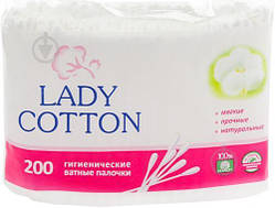 Ватні палички Lady Cotton 200шт/уп