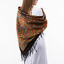 Українська хустка з тороками 120х120см Чорна, фото 4