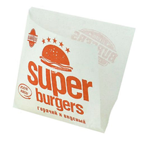 Super Burgers, 500 шт., Пакет паперовий для бургерів, 140х140 мм