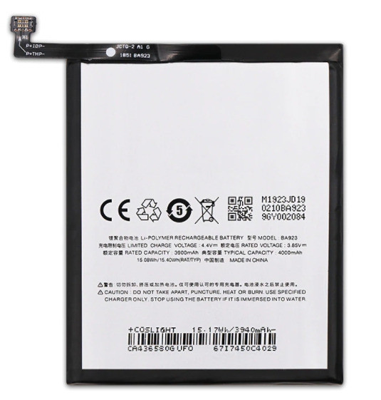 Original акумулятор BA923 для Meizu Note 9 (4000 mAh)