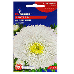 Астра Перли білі 0.3 г Gl Seeds