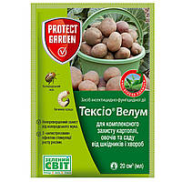 Протравитель Тексио Велум 20 мл Protect garden