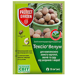 Протруйник Тексіо Велум 20 мл Protect garden