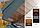 Панель софіт BudMat / БудМат 3м 0,918м2 з перфорацією світло коричневий Польща, фото 3