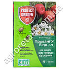 Інсектицид Прованто Вернал 480 SC к.с 2 мл Protect garden, фото 2