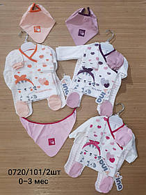 Набір з 5 одиниць, 0-3 міс. Туреччина. Опт