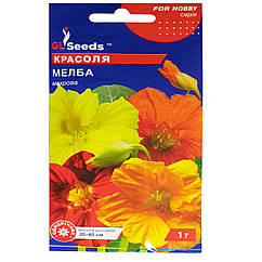 Настурція Мелба 1 г Gl Seeds