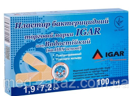 Бактерицидний пластир IGAR, водостійкий (7,2х1,9 см)