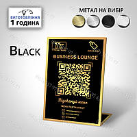 Таблички на стол из металла с QR кодом. Изготовление металлических табличек с с QR кодом за 1 час