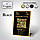 Металева табличка з куар-кодом на стіл у ресторані кафе в сріблястому кольорі, фото 9
