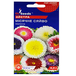 Айстра Місячне сяйво 0.3 г Gl Seeds