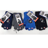 Перчатки детские одинарные для смартфонов для мальчиков 4-6 лет "ТикТок" Оптом 5112 S
