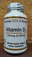 Vitamin D3 California 125 mcg Витамин Д3 5000 США 360 капс Здоровые кости Зубы Крепкий иммунитет Польза!