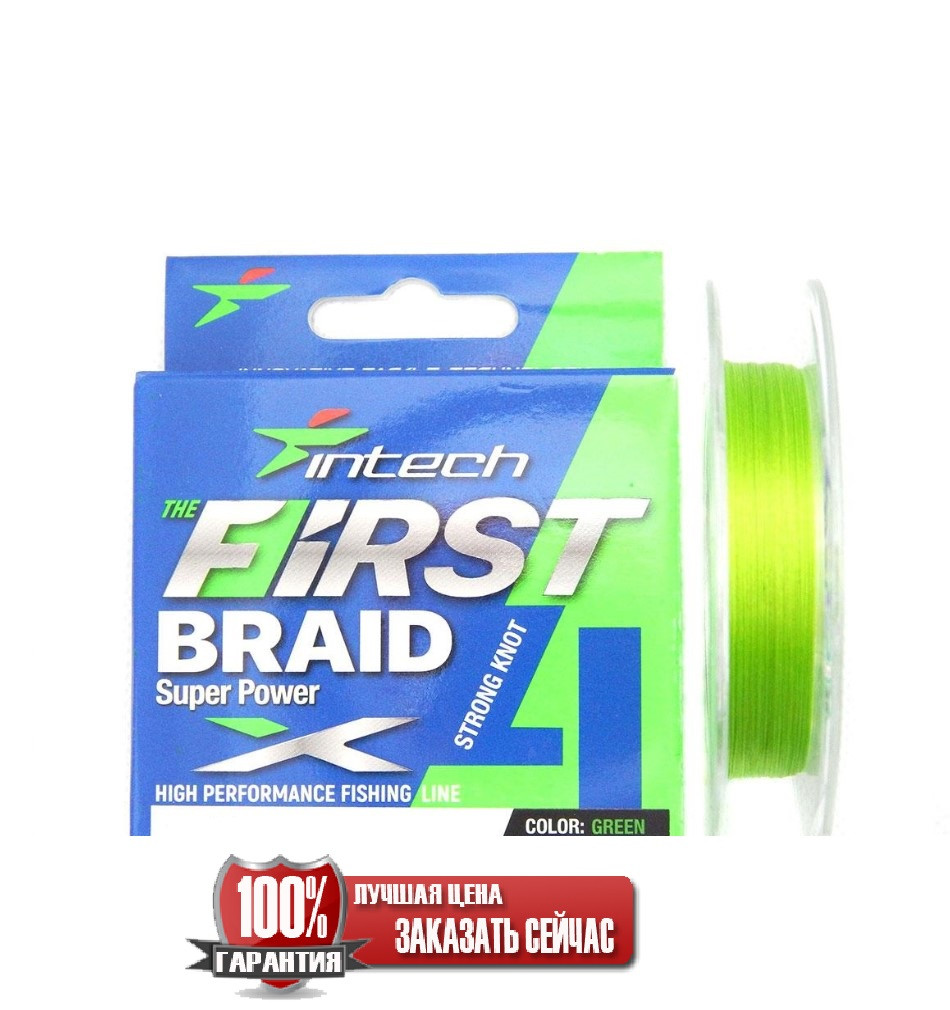 Шнур плетений Intech First Braid X4 Green 100m